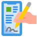 Digital Signature